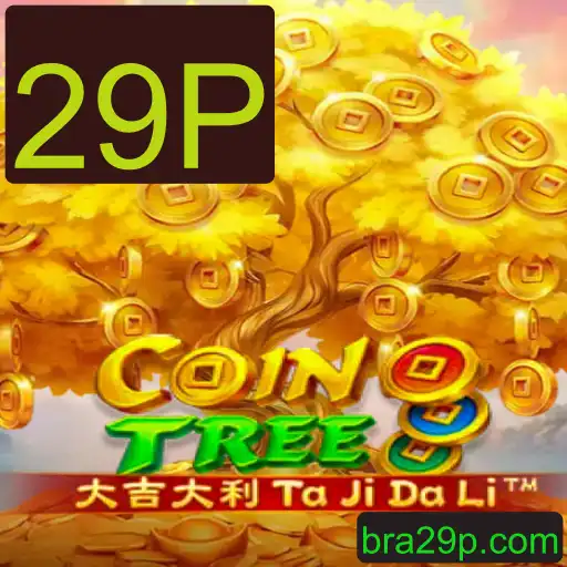 Explorando o Fascinante Mundo de CoinTree: Um Guia Completo