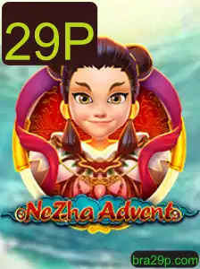 NeZhaAdvent: Um Mundo de Aventura Inesquecível
